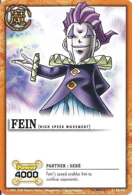 Fein